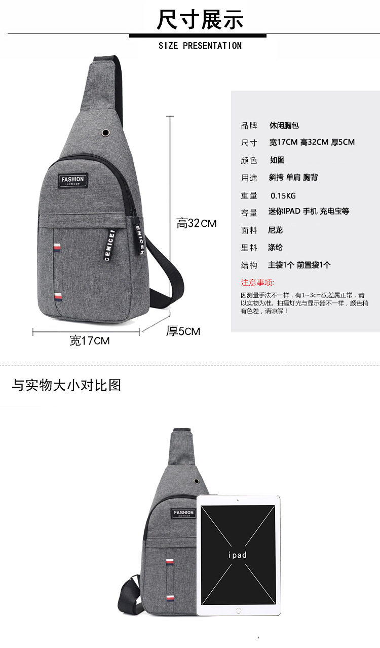 ビジネス ファッション バックパック トラベルバッグ