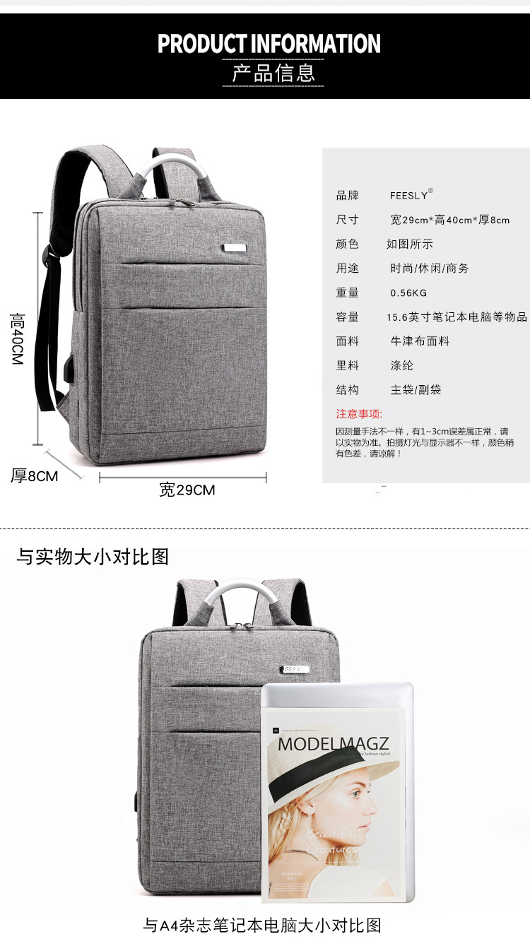 ビジネス ファッション バックパック トラベルバッグ