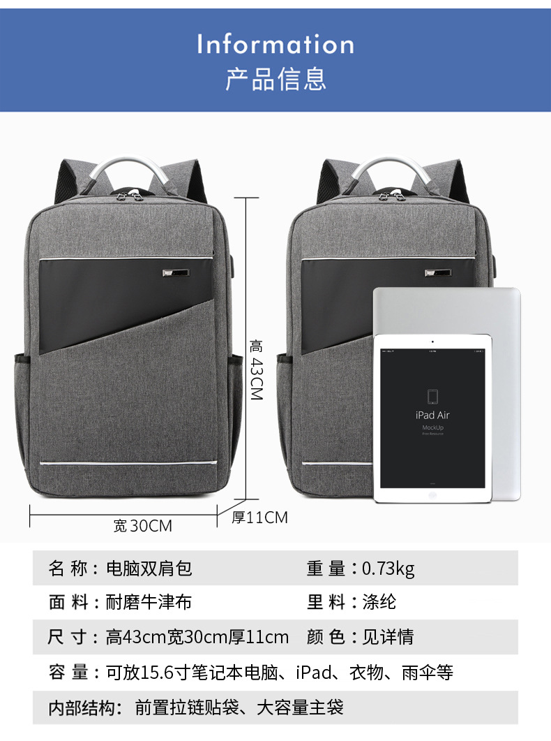 กระเป๋าเป้สะพายหลังผ้า Oxford ความจุขนาดใหญ่มีสไตล์