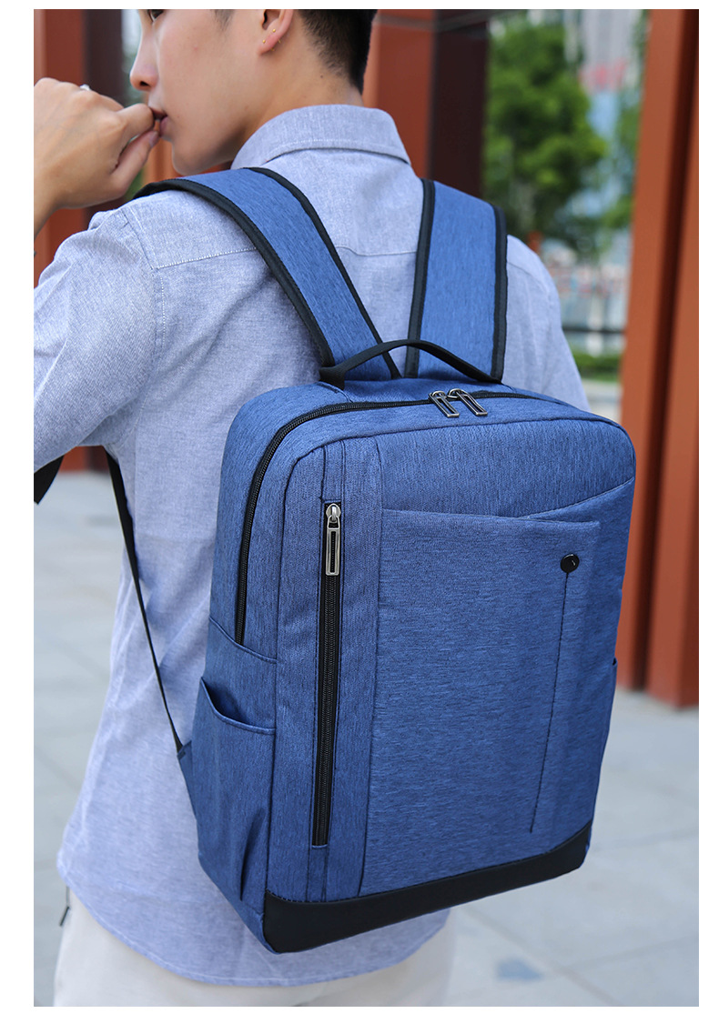 男士時尚牛津布電腦背包