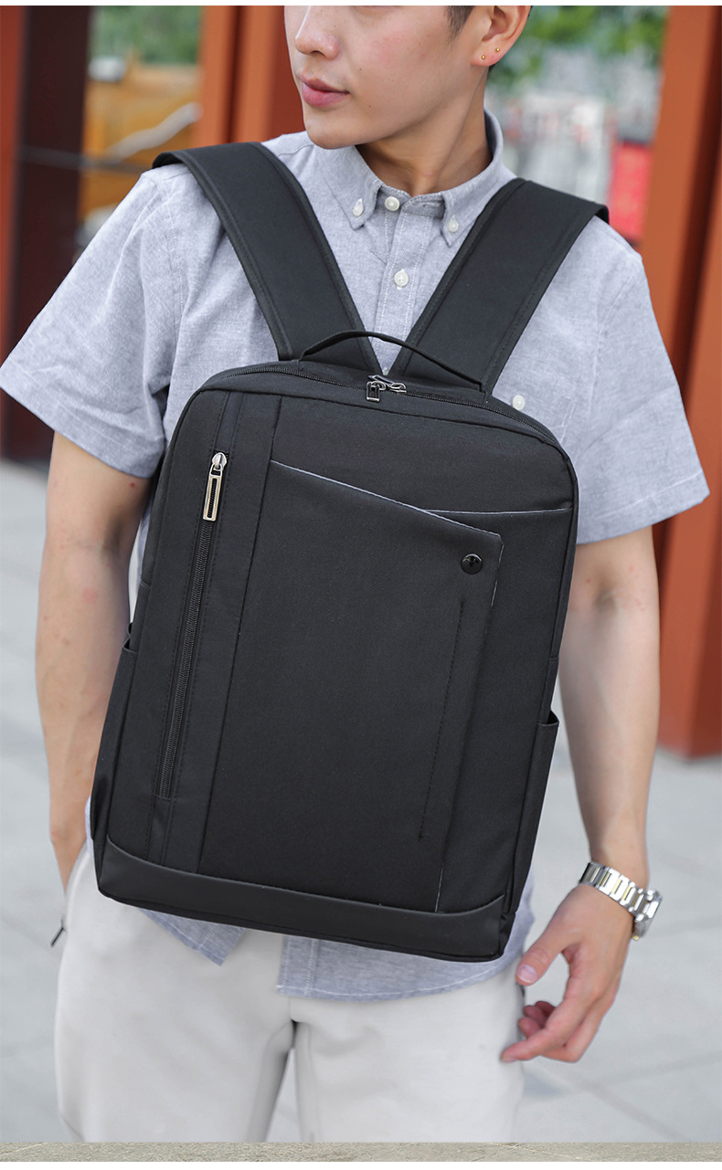 男士時尚牛津布電腦背包