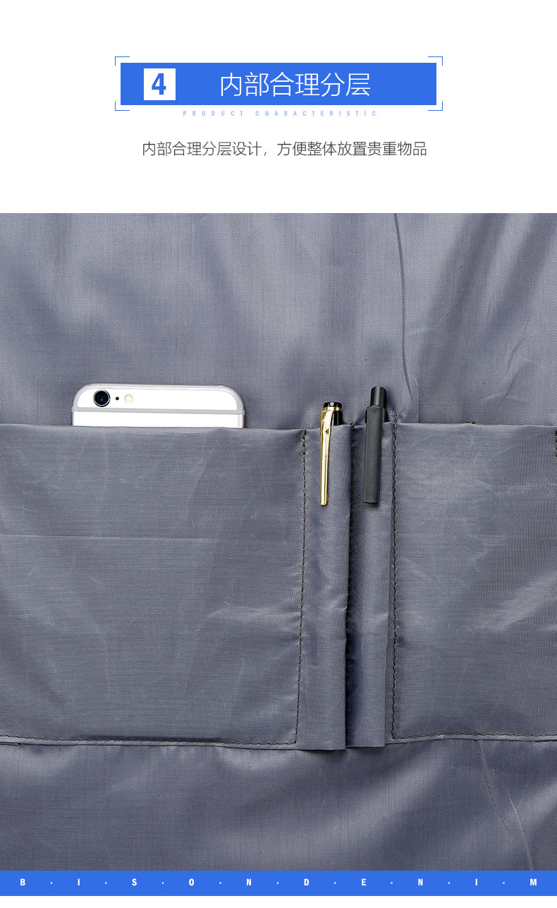 男士時尚牛津布電腦背包