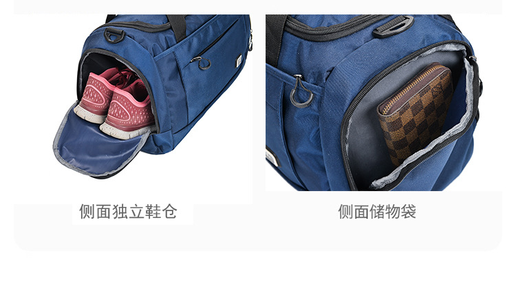 ヨガジャーニージムバッグ