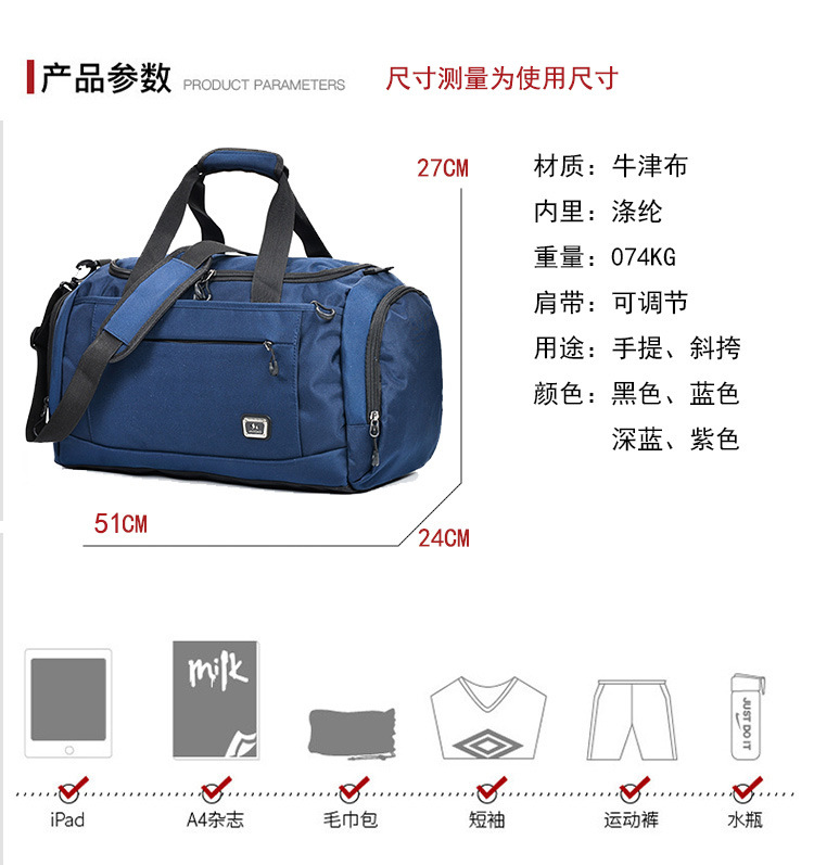 ヨガジャーニージムバッグ