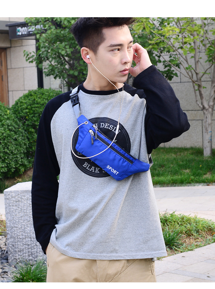 男生初高中電腦包