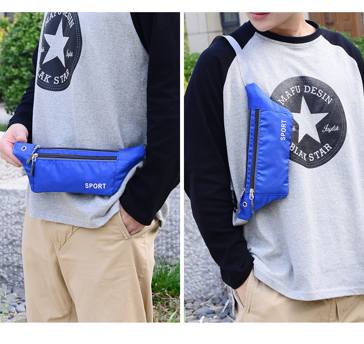 男生初高中電腦包