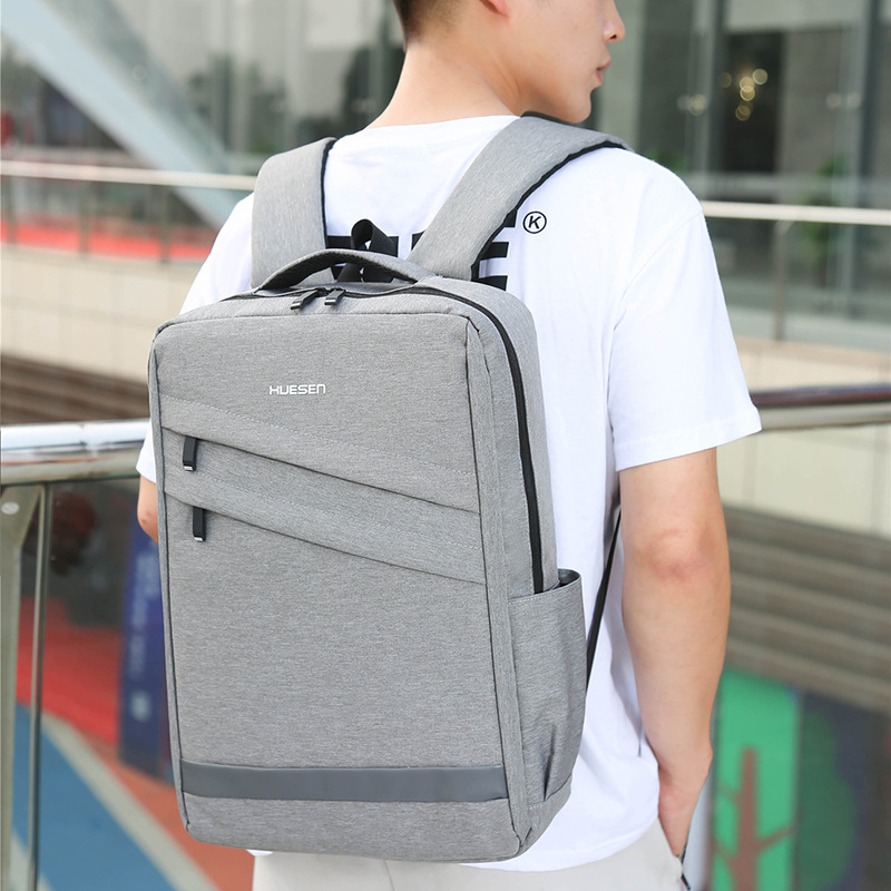 男生初高中電腦包