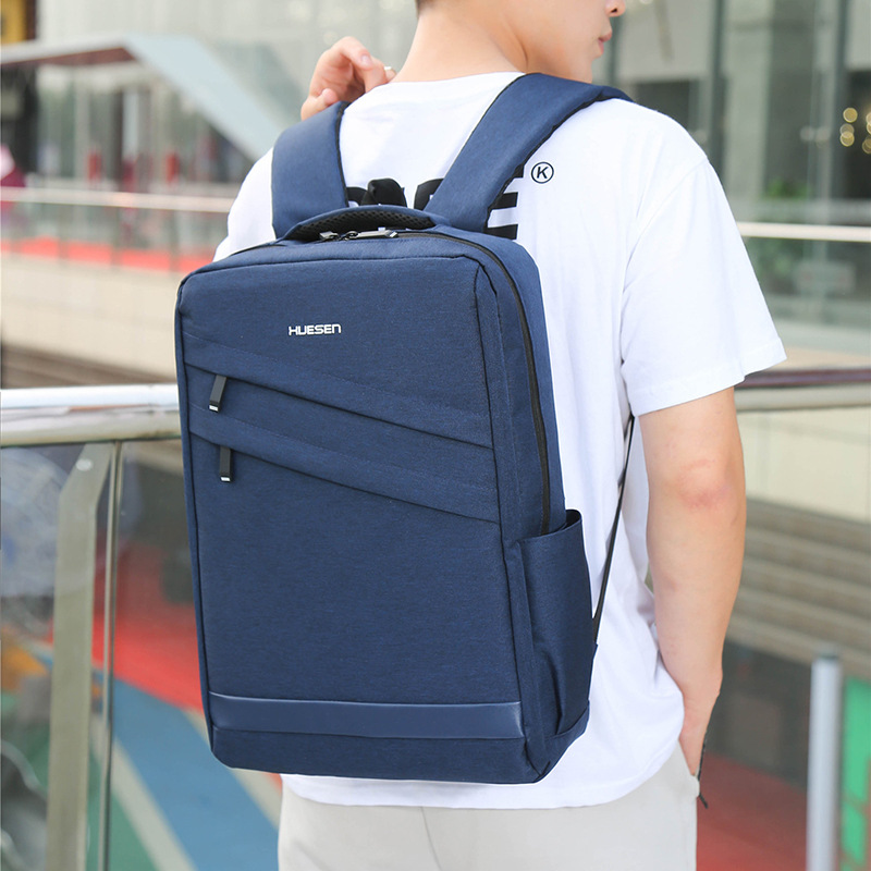 男生初高中電腦包