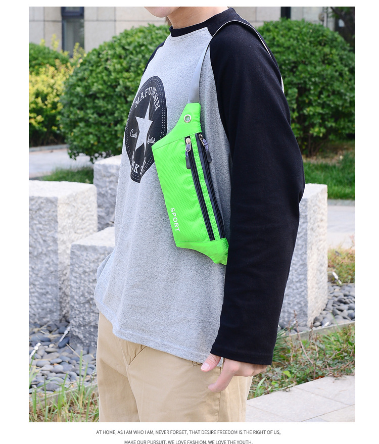 男生初高中電腦包