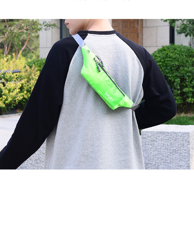 男生初高中電腦包