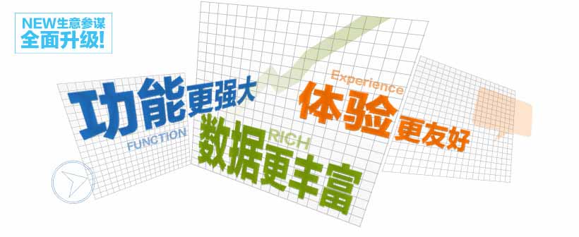 กระเป๋าสะพายไหล่เดินป่าวงกลม