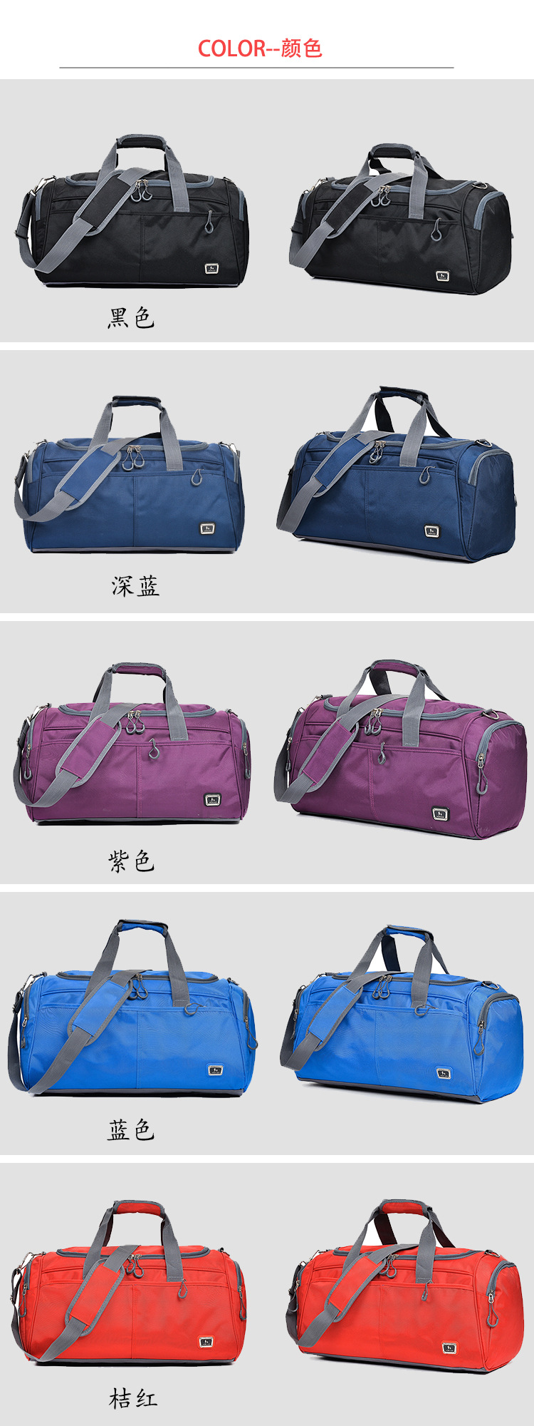 กระเป๋าสะพายไหล่เดินป่าวงกลม