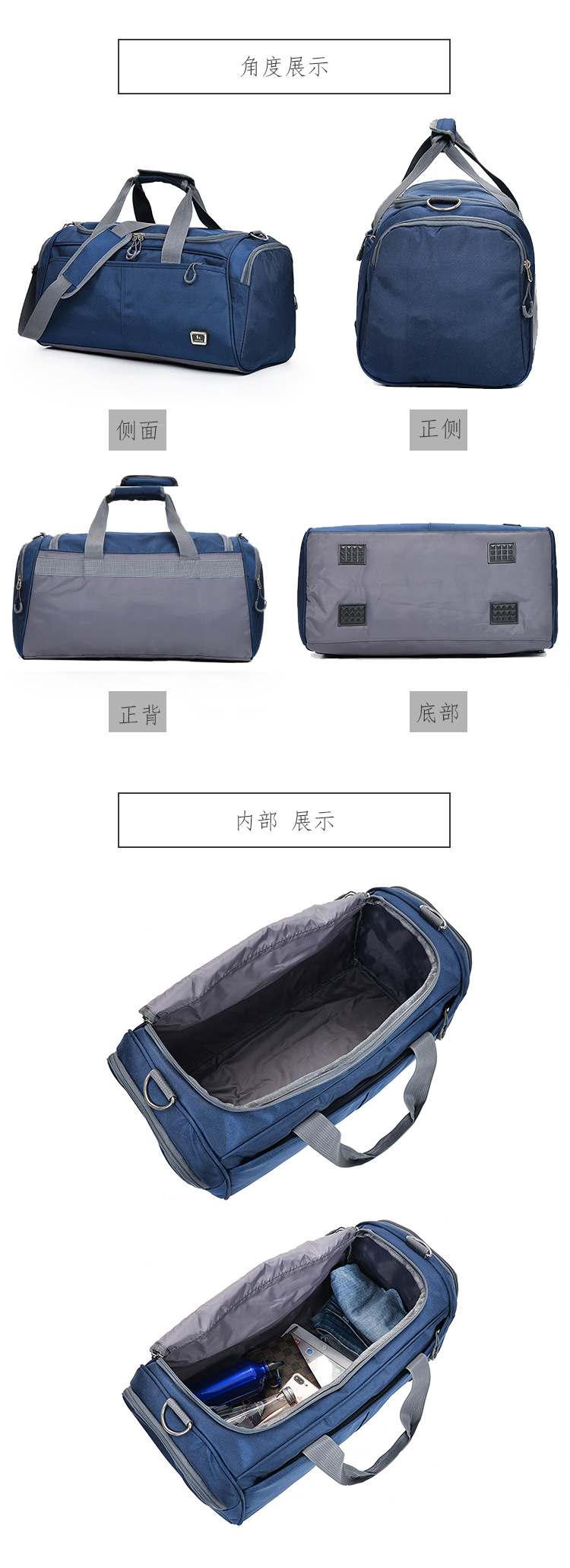 กระเป๋าสะพายไหล่เดินป่าวงกลม