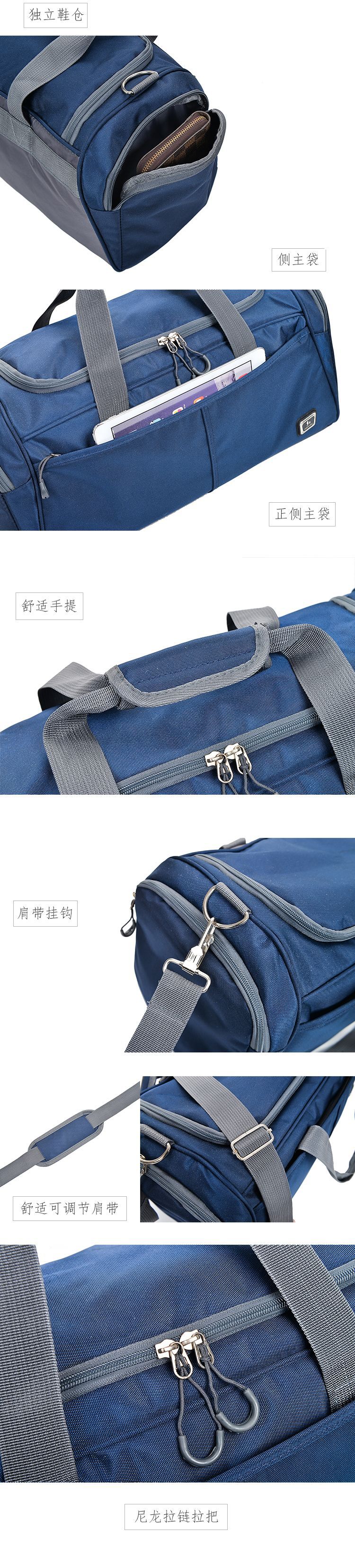 กระเป๋าสะพายไหล่เดินป่าวงกลม