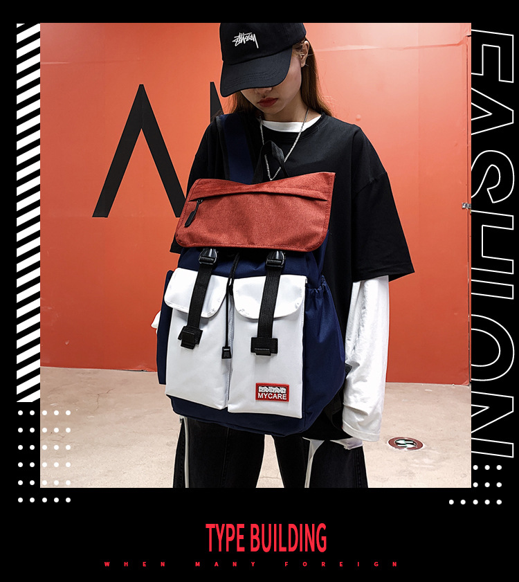 時尚潮流學院風雙肩包