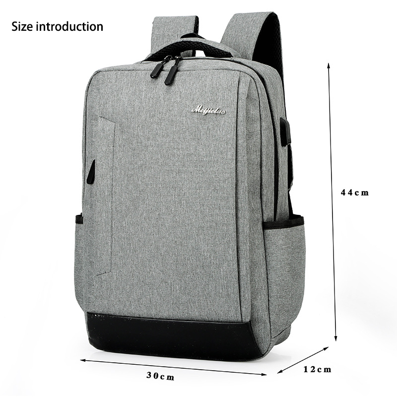 商務精英電腦旅行雙肩包