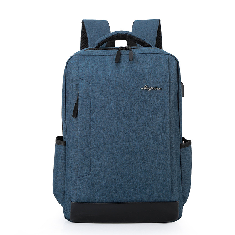 商務精英電腦旅行雙肩包