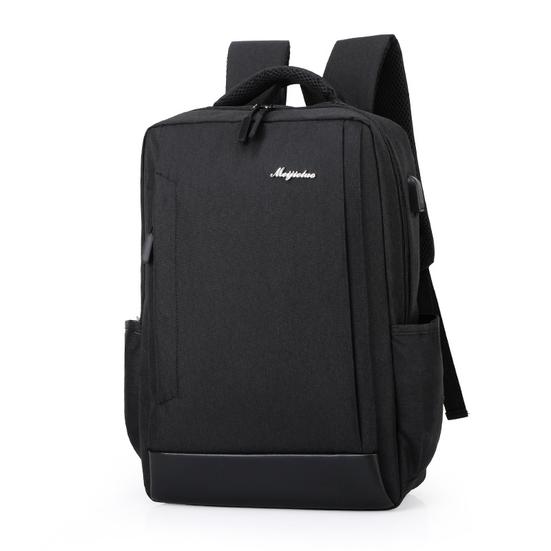 商務精英電腦旅行雙肩包