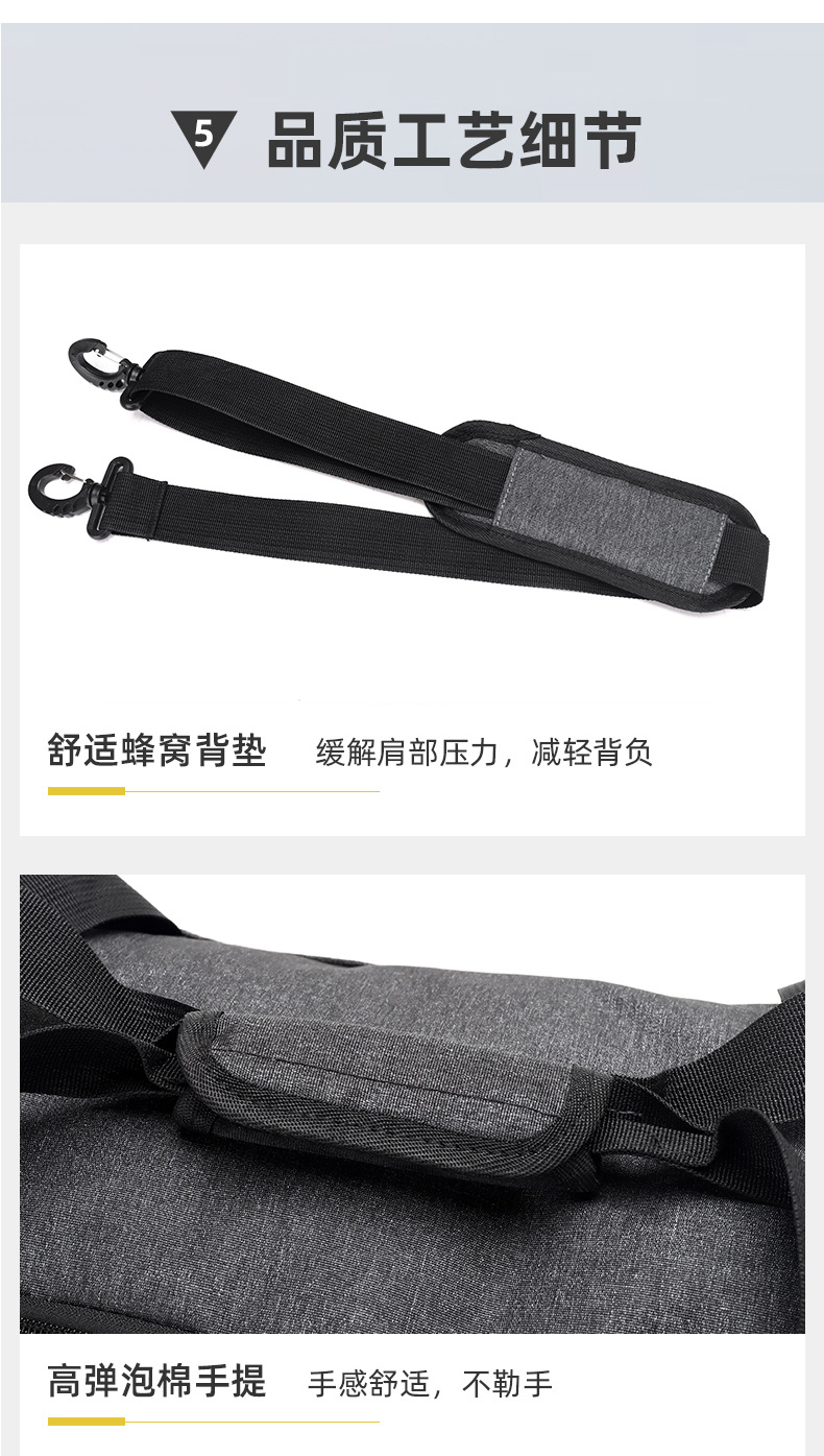 ชื่อใหม่: กระเป๋าเดินทางกีฬามัลติฟังก์ชั่นที่ทันสมัยและอินเทรนด์