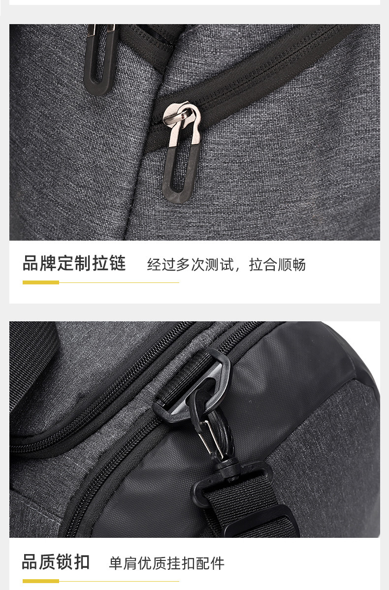 ชื่อใหม่: กระเป๋าเดินทางกีฬามัลติฟังก์ชั่นที่ทันสมัยและอินเทรนด์