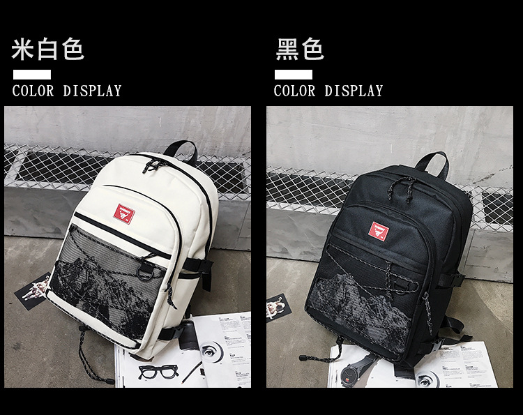 大学生向けのファッショナブルな多機能登山リュックサック