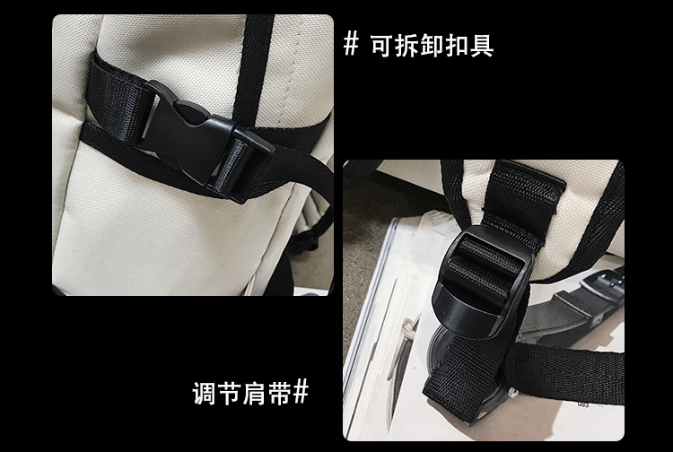 大学生向けのファッショナブルな多機能登山リュックサック