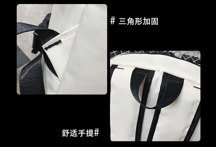 大学生向けのファッショナブルな多機能登山リュックサック