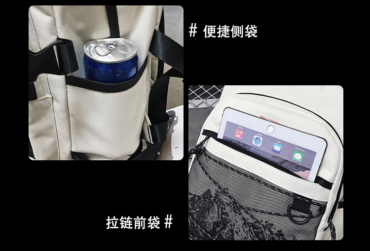 大学生向けのファッショナブルな多機能登山リュックサック