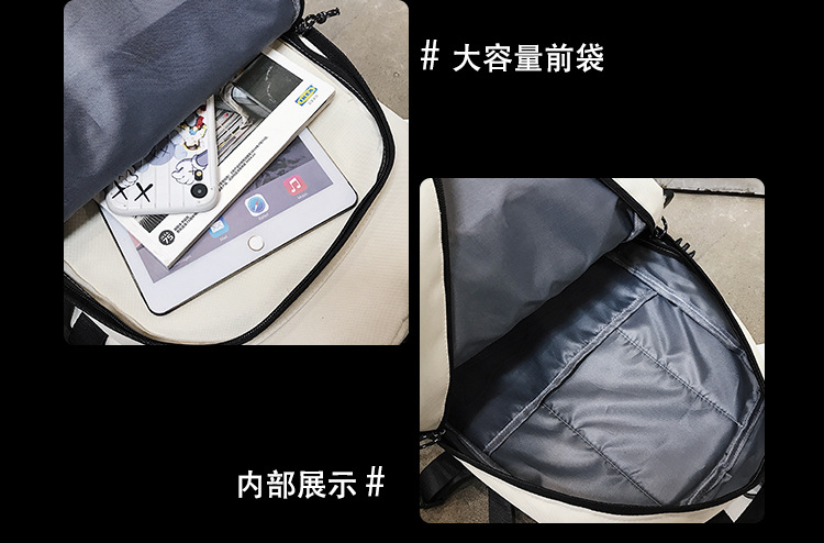 大学生向けのファッショナブルな多機能登山リュックサック