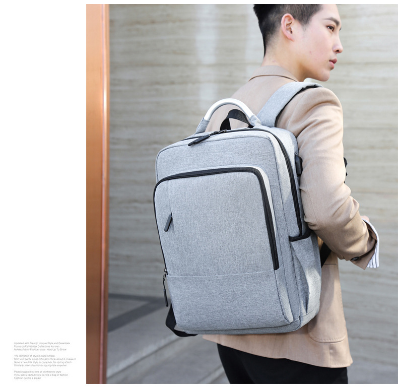 電腦王者USB多功能旅行雙肩包