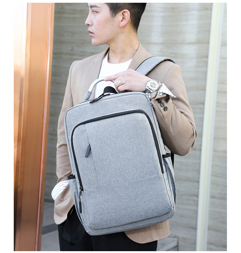 電腦王者USB多功能旅行雙肩包