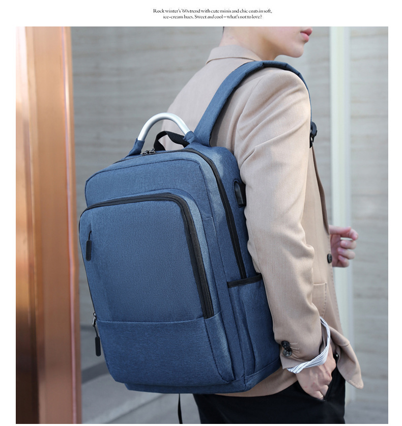 電腦王者USB多功能旅行雙肩包