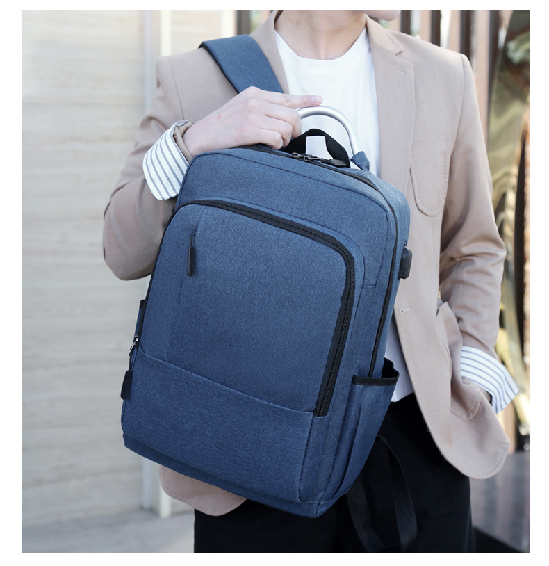 電腦王者USB多功能旅行雙肩包