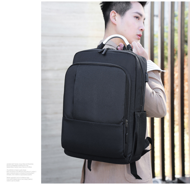 電腦王者USB多功能旅行雙肩包