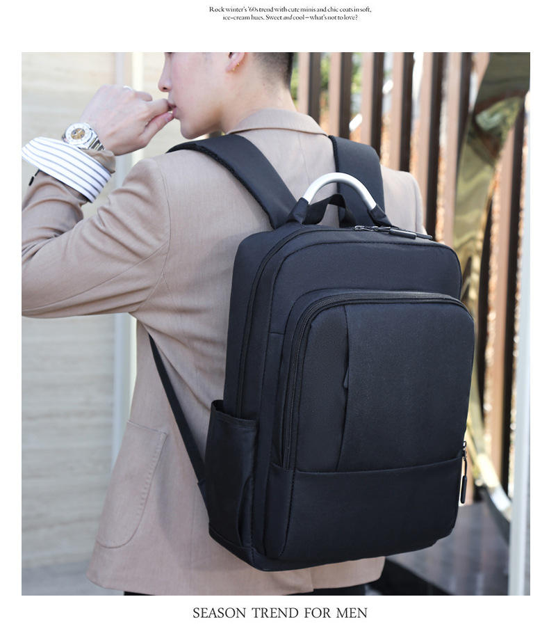 電腦王者USB多功能旅行雙肩包