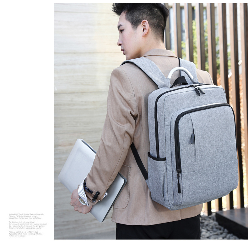 電腦王者USB多功能旅行雙肩包