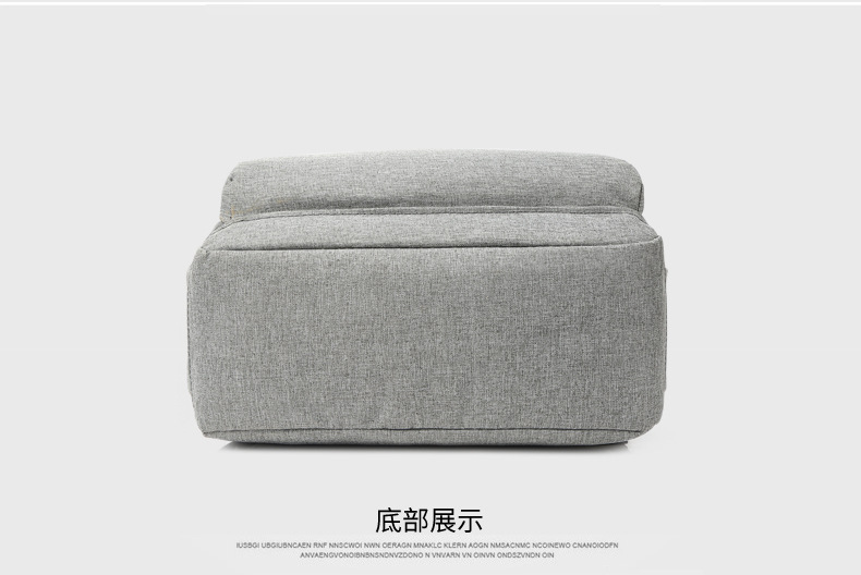 電腦王者USB多功能旅行雙肩包