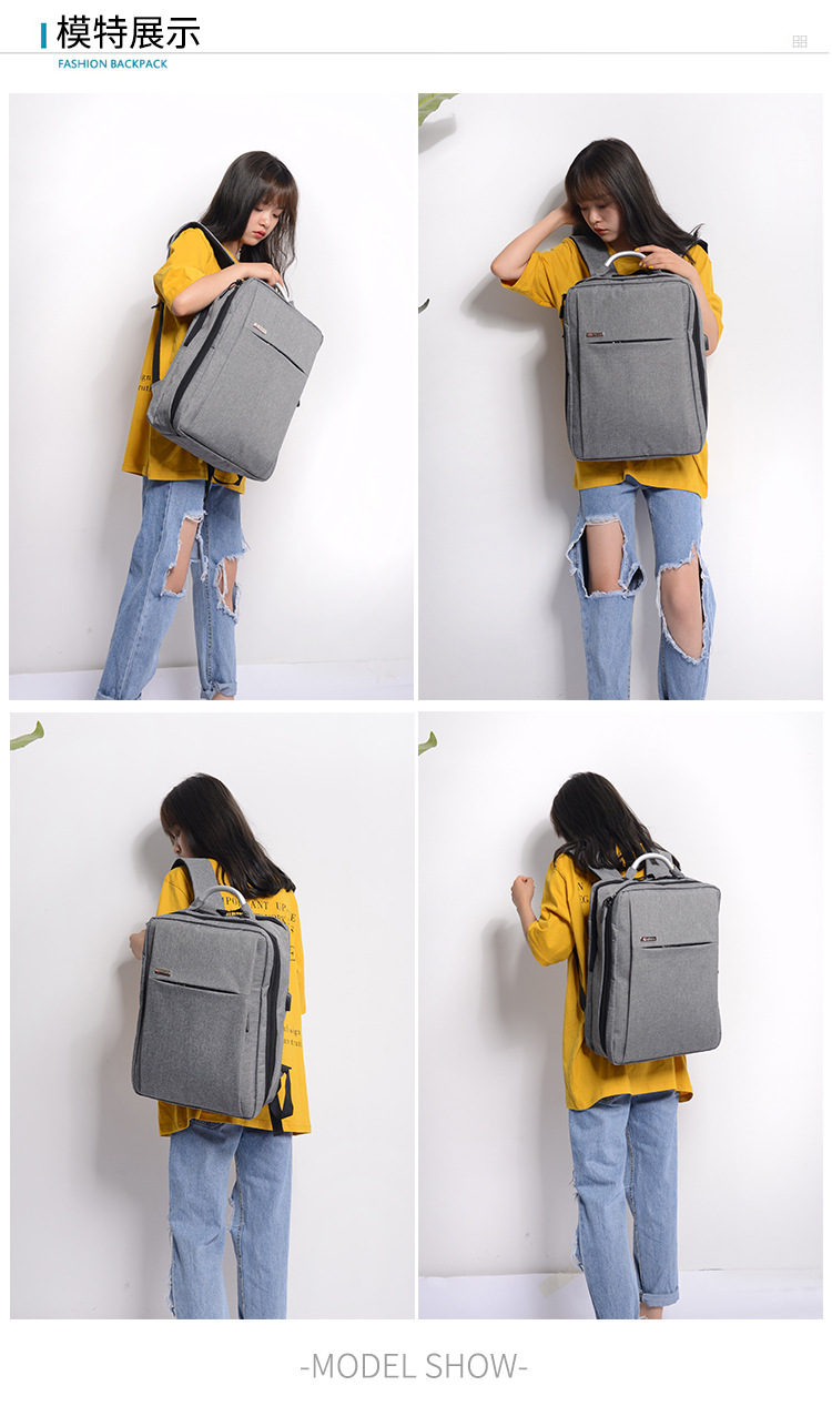 智能商務USB充電雙肩背包