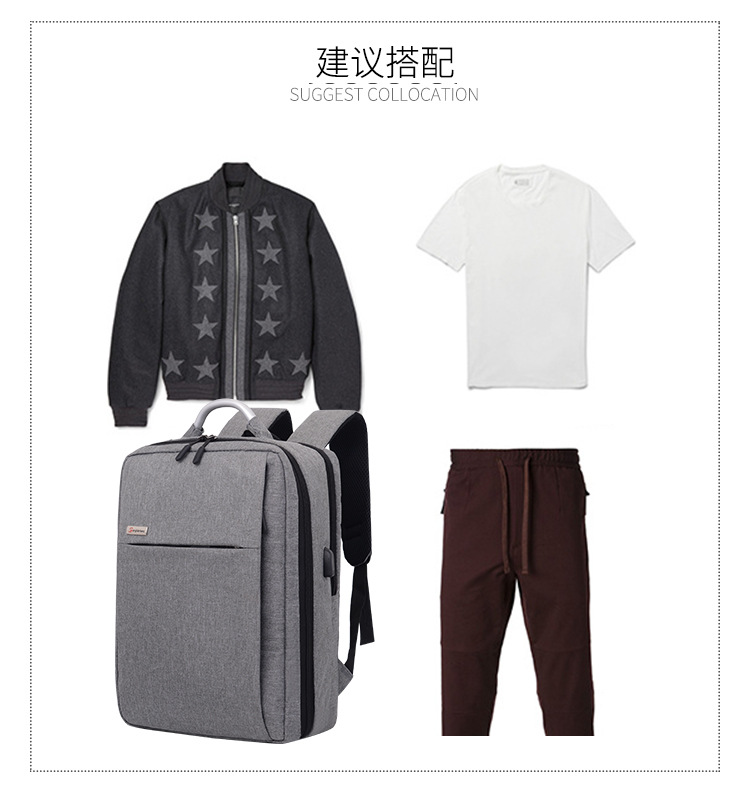 智能商務USB充電雙肩背包