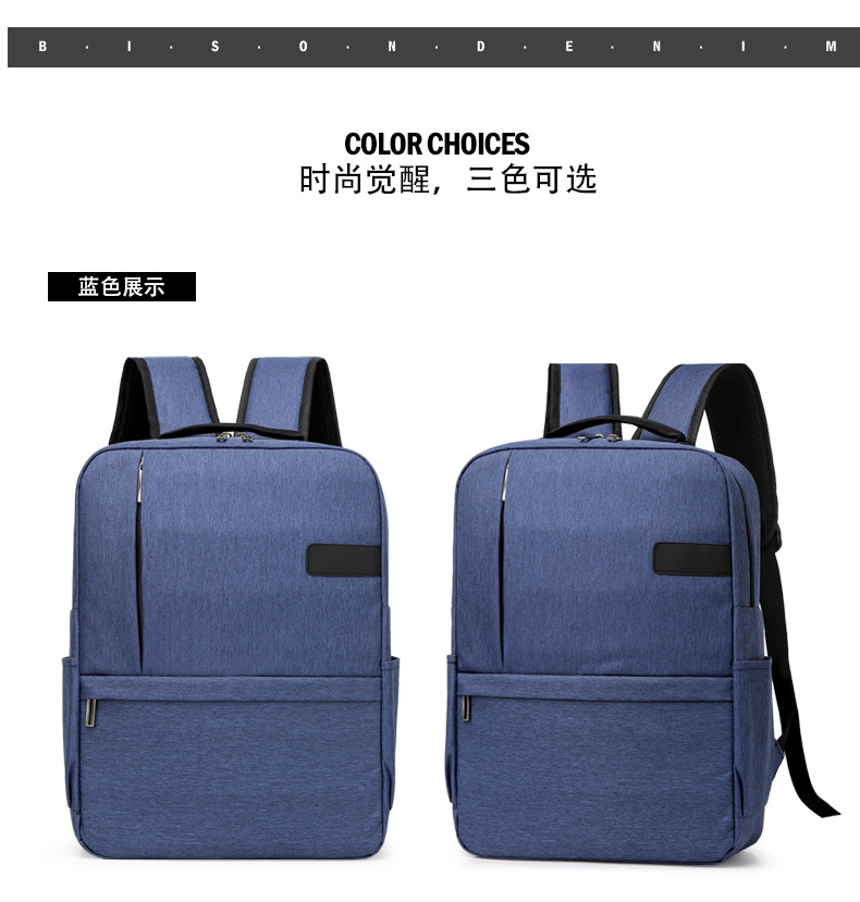 大容量多層口袋2019休閒雙肩包