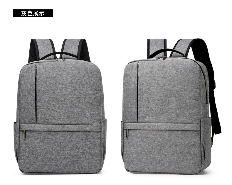 大容量多層口袋2019休閒雙肩包