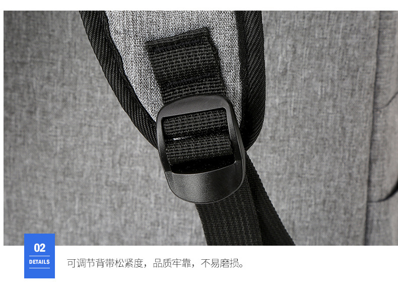 大容量多層口袋2019休閒雙肩包