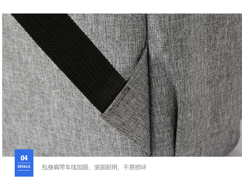 大容量多層口袋2019休閒雙肩包