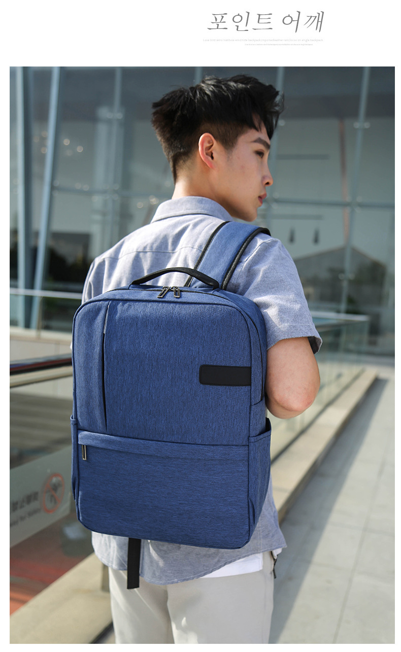 大容量多層口袋2019休閒雙肩包