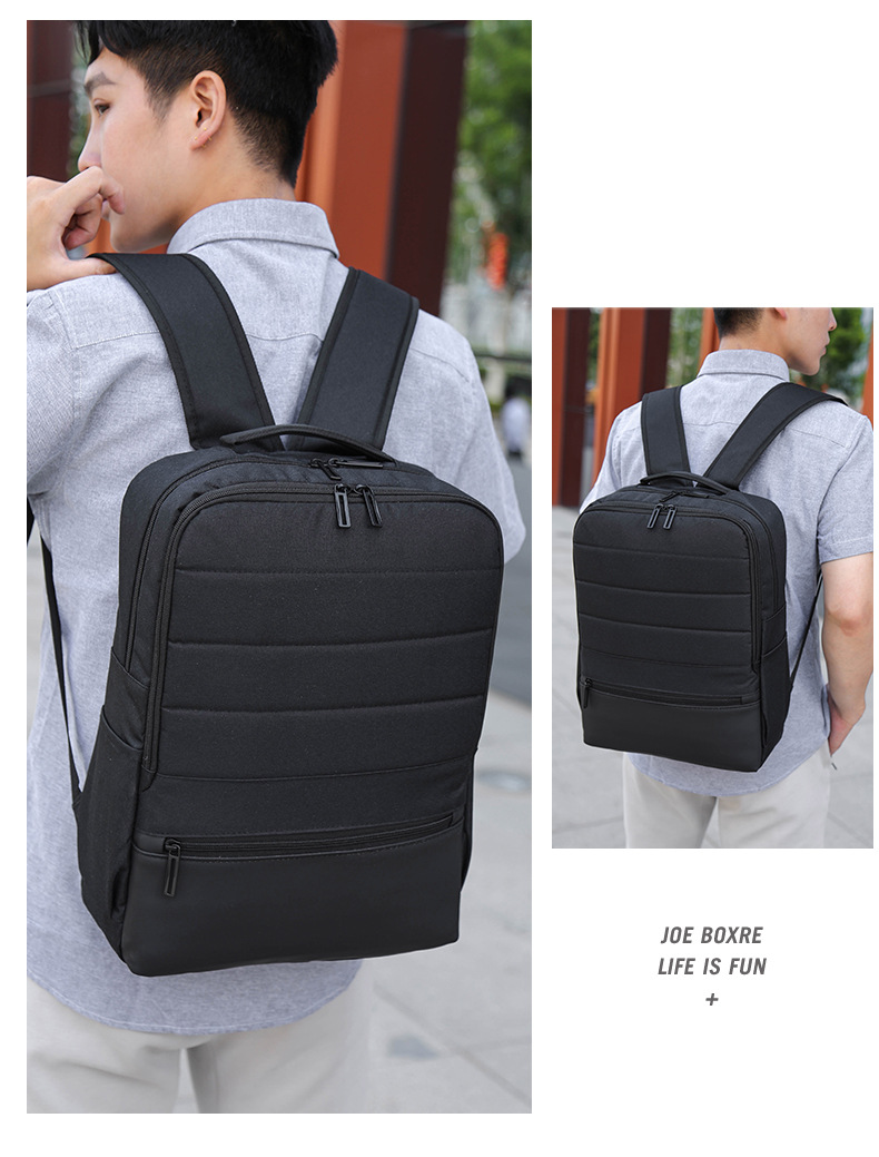 超輕商務旅行雙肩包