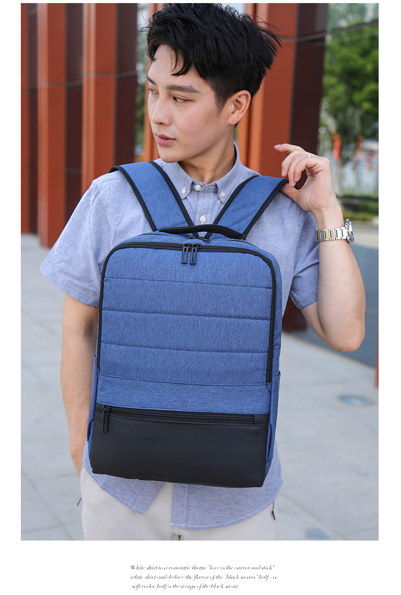 超輕商務旅行雙肩包