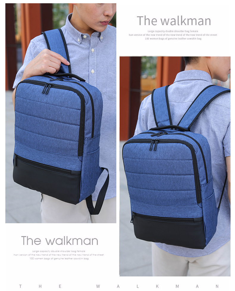 超輕商務旅行雙肩包