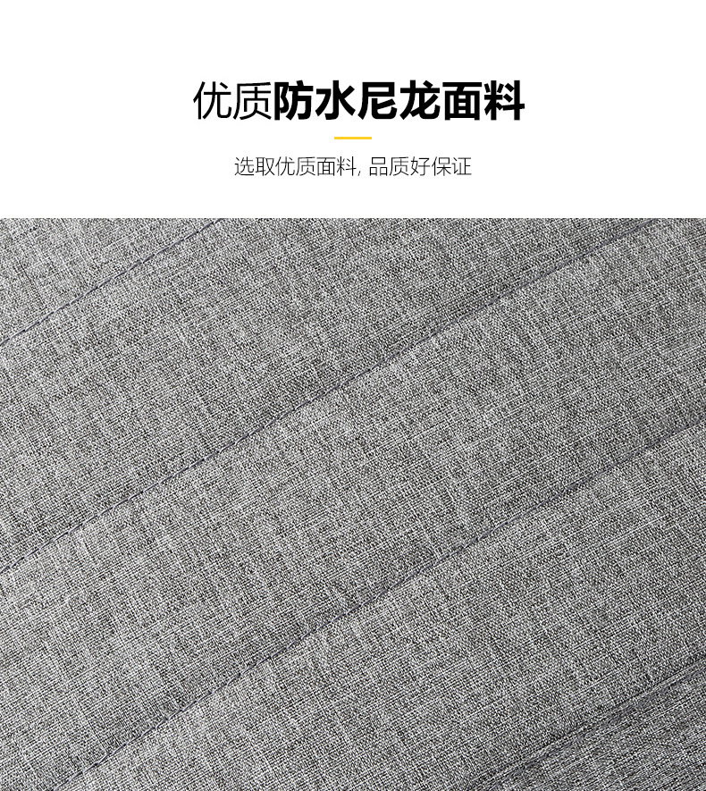 超輕商務旅行雙肩包