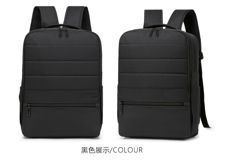 超輕商務旅行雙肩包