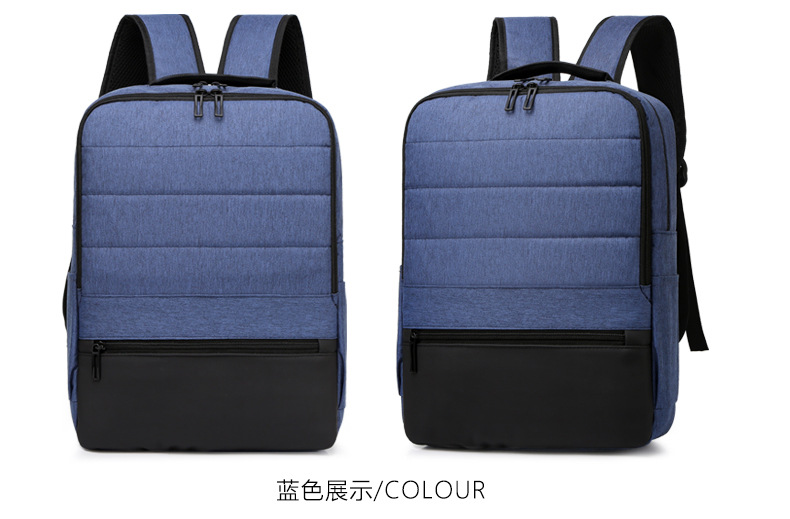 超輕商務旅行雙肩包